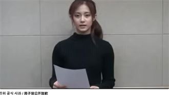 子瑜出道10年逆襲！首度台灣個人舞台曝光