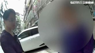 她遇假交友被騙10萬　警逮車手搜出折疊刀