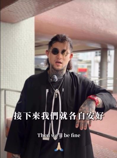 曾擔任經紀人的「重讀天月」陳昱中,近日透過影片回應外界關切,他表示,基於案件仍在司法程序中,目前與孫安佐並不適合聯繫。(圖/翻攝自重讀天月IG)