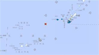 日本12分鐘連2震！宮古島外海規模6.4地震