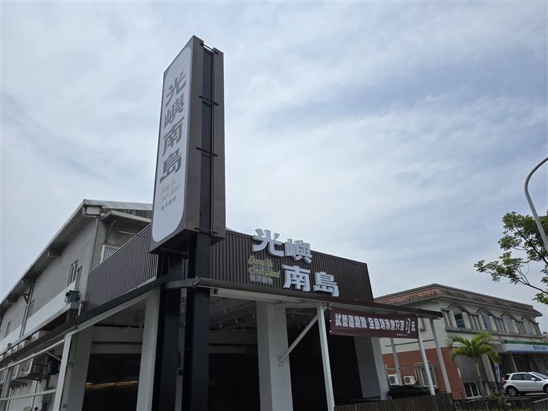游安順的火鍋店目前開業2個月。(圖/翻攝自游安順臉書)