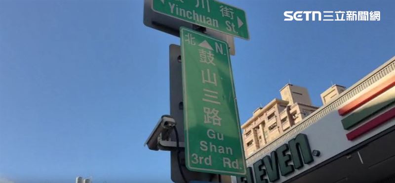 鼓山三路被稱作高雄市平地最冷道路