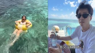 馬爾地夫蜜月　陳漢典海中追這物Lulu淚崩