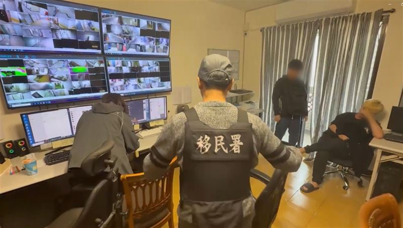 破獲該集團機房。(圖/翻攝畫面)