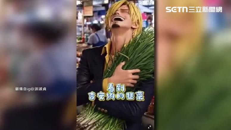很明顯腳色都是AI生成出來。(圖/翻攝自IGcandyyu1125)