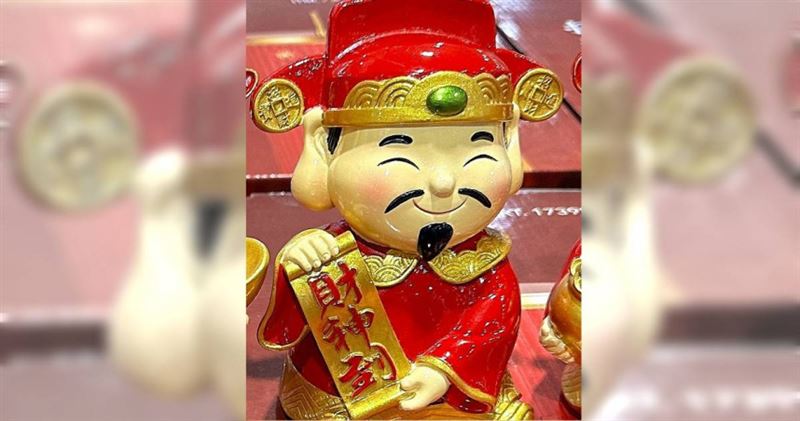 開運達人楊登嵙教授提供以下五大旺財中獎方法。（圖／楊登嵙提供）
