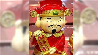 求財、旺事業快看「補運祕法」大公開