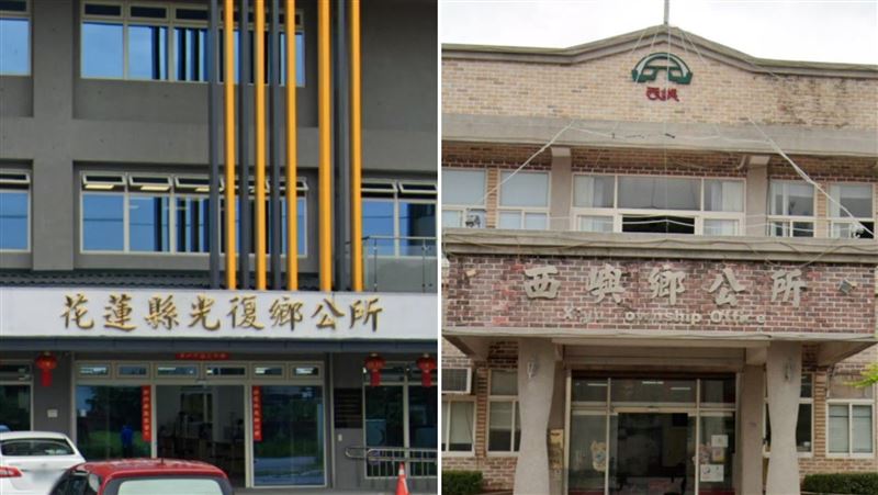 在地方政府普發振興鄉民措施中,光復鄉與西嶼鄉有達1萬元。(圖/翻攝自Google街景)