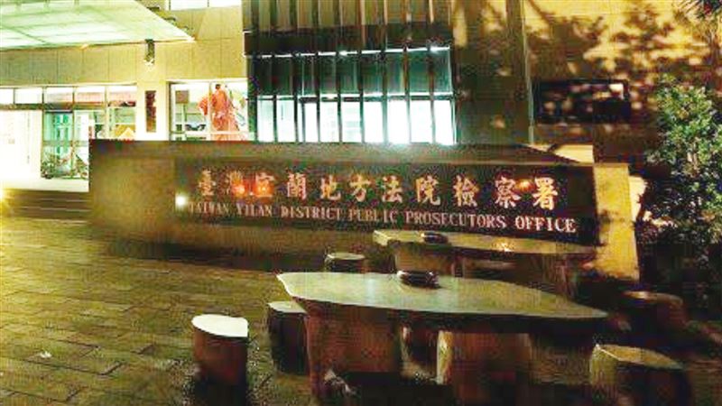 惡男毒駕又拒檢 宜檢硬起來「直接發監」