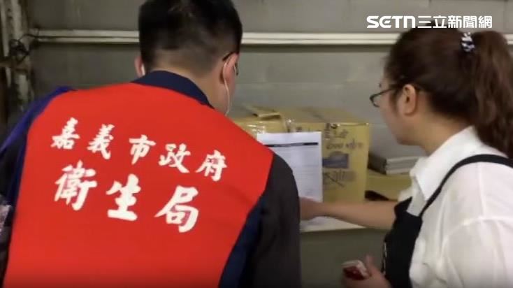 衛生局稽查攔截問題油