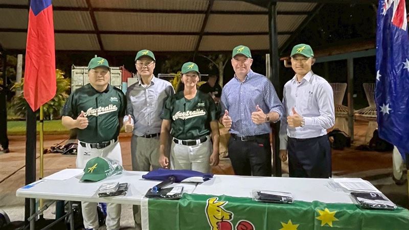 臺灣國際棒球大賽7月16日開打，澳洲代表隊首次來台參賽。（圖／台灣國際棒球交流發展協會提供）