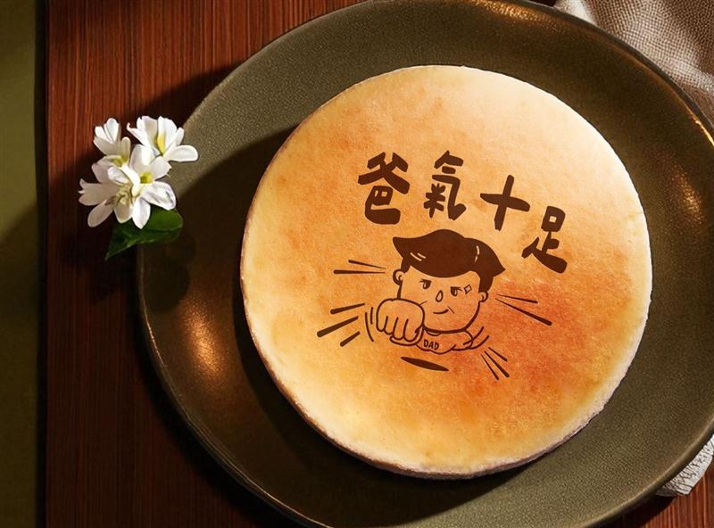 「純粹原味乳酪蛋糕」父親節限定烙印版。(圖/品牌業者提供)