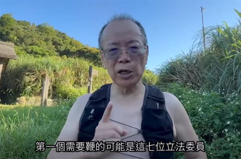 張景森對鞭刑議題提出看法,點名八人但影片中口誤為七人。(圖/翻攝自張景森臉書)