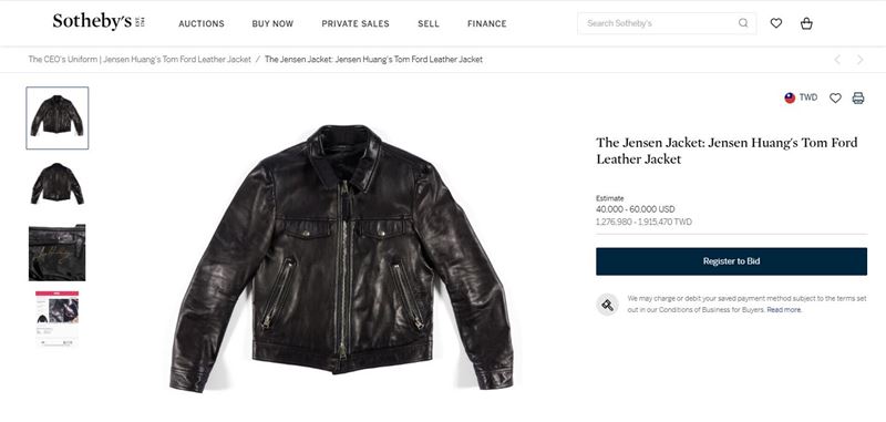 Sotheby's官網上黃仁勳皮衣「The Jensen Jacket」成交價格,預估在127.6萬到191.5萬之間。(圖/翻攝自Sotheby's官網)