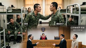 飆同梯智障無罪！但法官仍酸他這句話