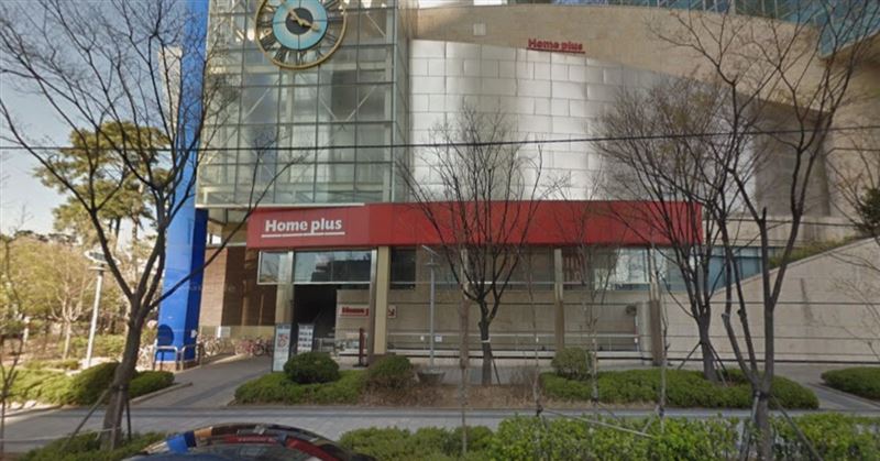 Homeplus驚傳破產被法院裁定重整。（示意圖／翻攝自google maps）