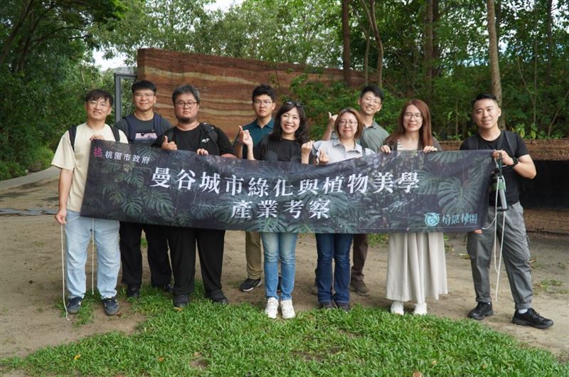 桃園青農實地走訪曼谷植物市集與複合式商業場域,掌握綠色產業的跨界發展趨勢。(圖/桃園市政府提供)