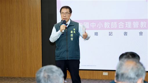 《鐵拳教育》揭校園亂象爆紅