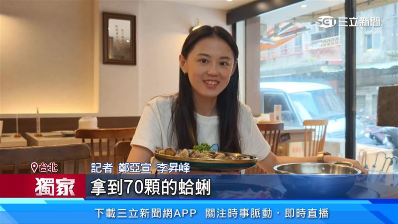 記者現場說明