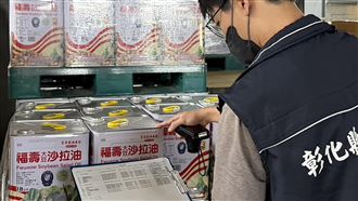 沙拉油致癌物超標　彰化下架1130公斤油品
