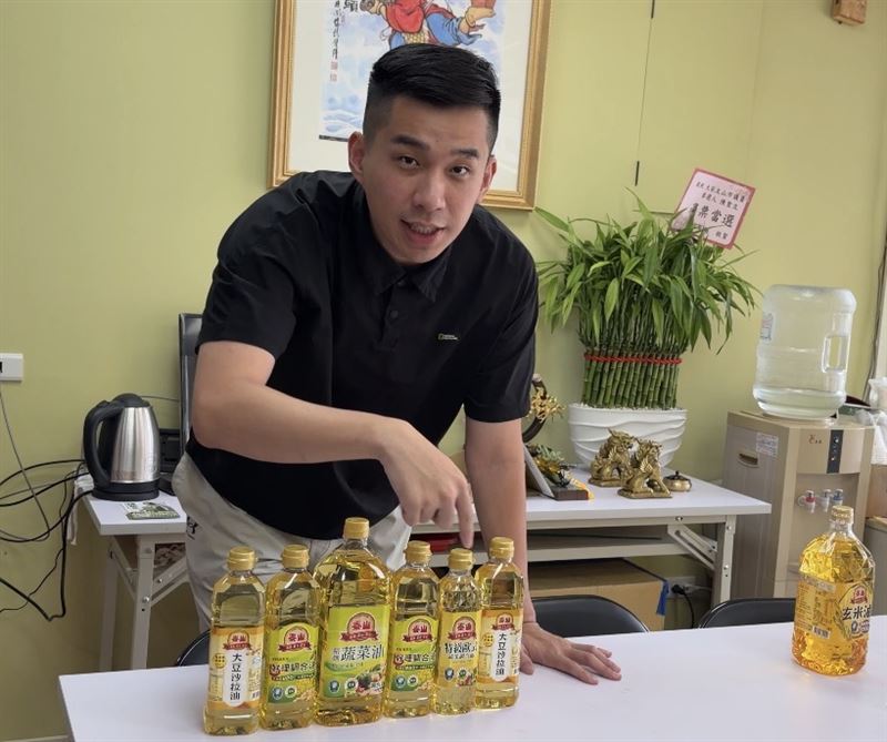大豆沙拉油毒害全民！陳聖文：中央應成立跨部會專案清查