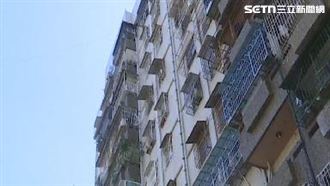 前鋒國宅消防設施全壞　住戶：活在恐懼中