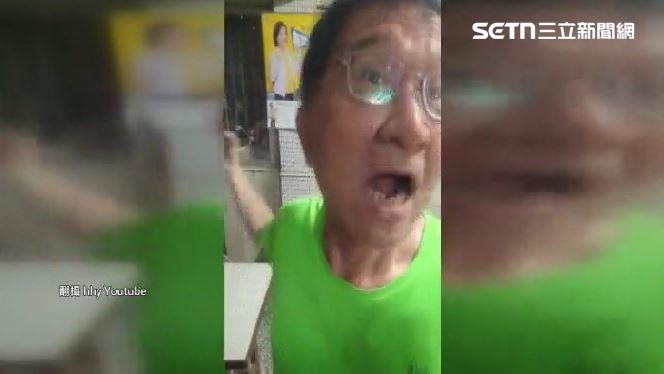 獨/成立管委會等44年 控里長金流不透明
