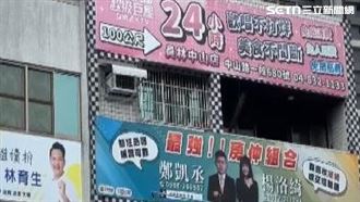 獨／看板卡位戰！透天外牆「全是參選人」