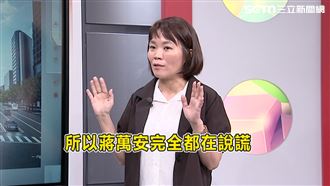 為無障礙改善才移樹？綠議員批蔣市府說謊