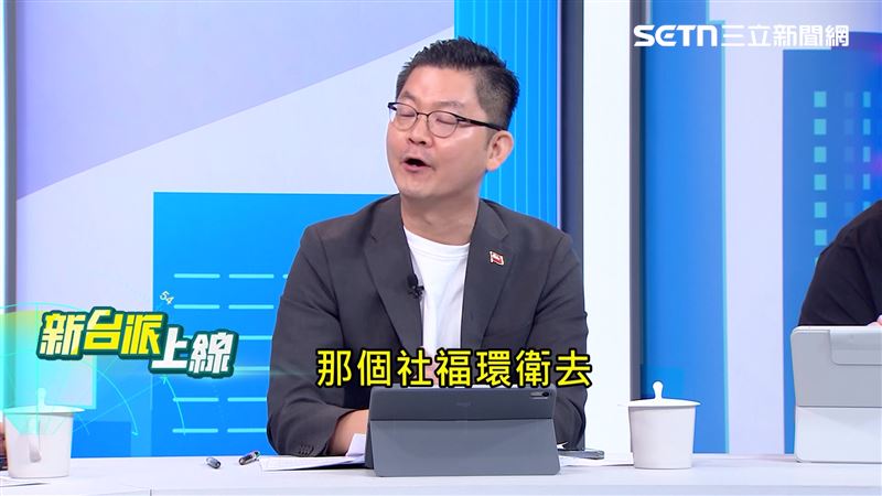國民黨新北市議員黃心華開玩笑稱，翁曉玲更適合到社福環衛委員會。（圖／新台派上線）