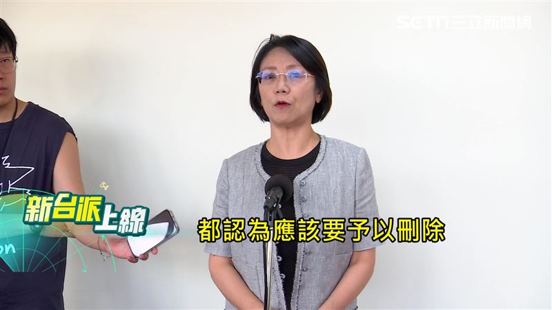 一稿13用砍4700萬預算!他:預算恐怖分子