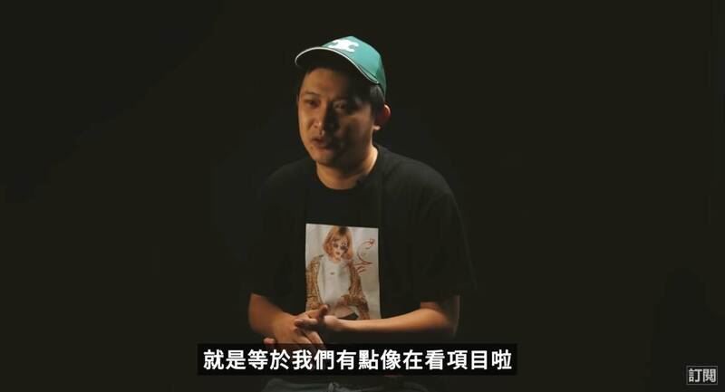 全台最大的黃牛「強妮娛樂」負責人陳卿翊在2日在位於中正區的租屋處被拘提。（圖／翻攝自JoemanYT）