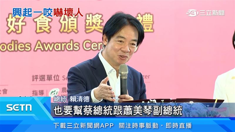 總統賴清德3日出席台北寵物展,稱也要幫蔡總統跟蕭美琴副總統買一些用品