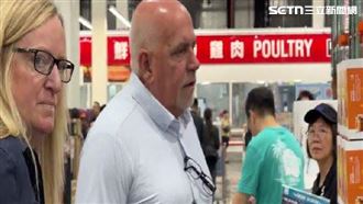 重視台灣！美式賣場全球CEO巡店掛金證