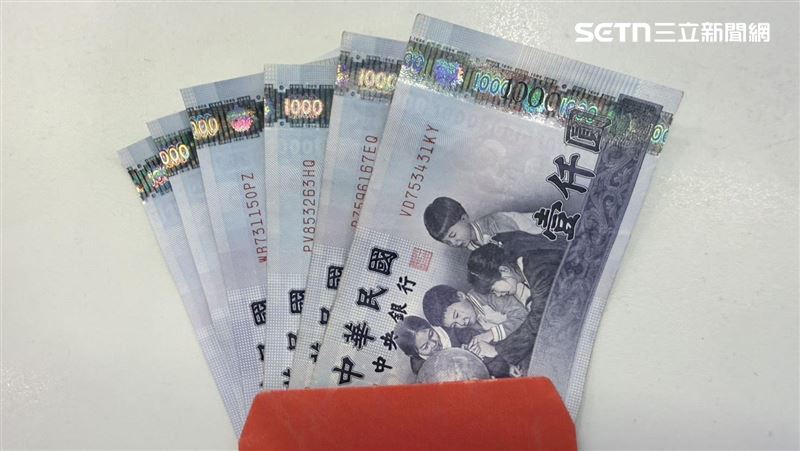 領錢了!「這鄉鎮」普發6千 發放日期曝
