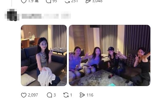 演出結束後,一名高雄男子在社群分享多張合照,並寫下「周子瑜蒞臨家裡」。(圖/翻攝自Threads)