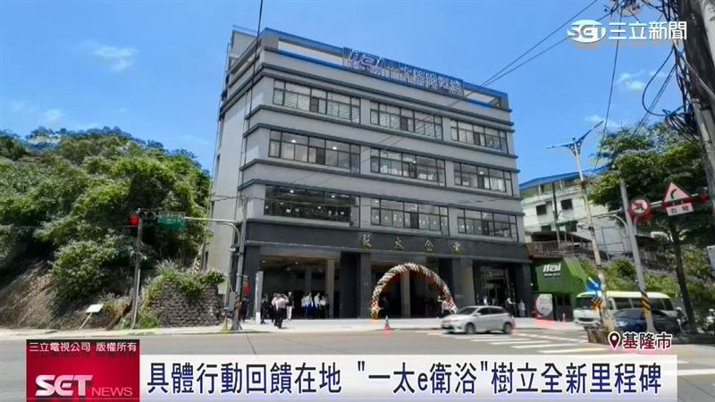 新總部是全台唯一的整體衛浴專業裝配廠，具備大批量規模化組裝能力，更縮短供應鏈時程
