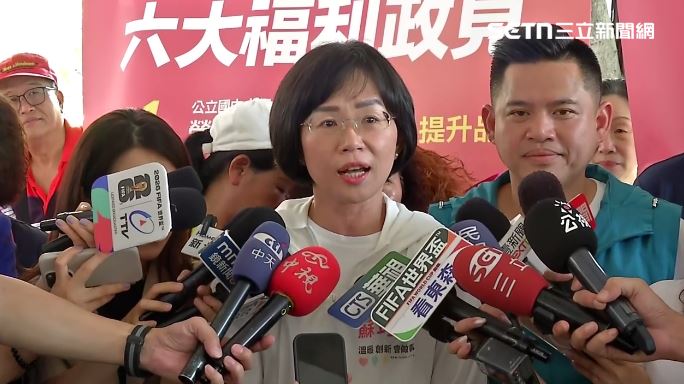 民進黨新北市長參選人蘇巧慧出席彭一書《慧做事 拚未來》土城座談會（圖／翻攝畫面）