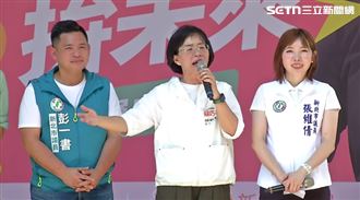 賴清德稱在立院到年底　蘇巧慧笑喊壓力大