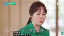 《蠟筆小新》美冴聲優離世！抗癌47次病逝