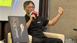 AI改寫記憶體　執行長再加碼「這家大廠」