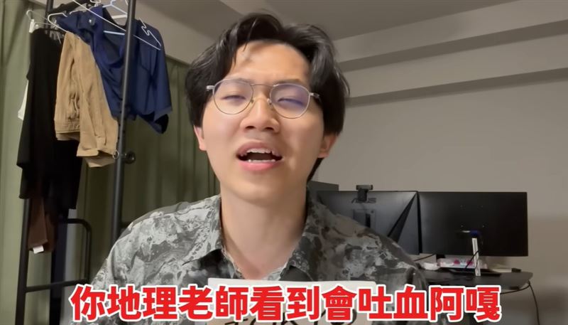 在早期經營階段,多米多羅的影片反應平平,直到開始推出「吐槽爭議作品」與「大便作評論」系列,以評論停更或評價極端負面的漫畫與作品逐漸累積關注,也形成個人風格。(圖/翻攝自多米多羅YT)
