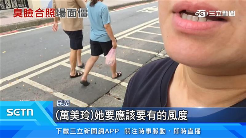 民眾表達看法