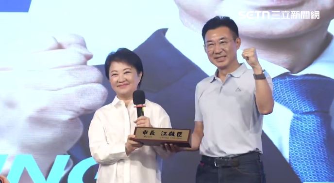 盧秀燕喊「將啟程」引聯想 他如此斷言