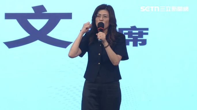 國民黨主席鄭麗文出席台中小組長授證致詞（圖／翻攝畫面）