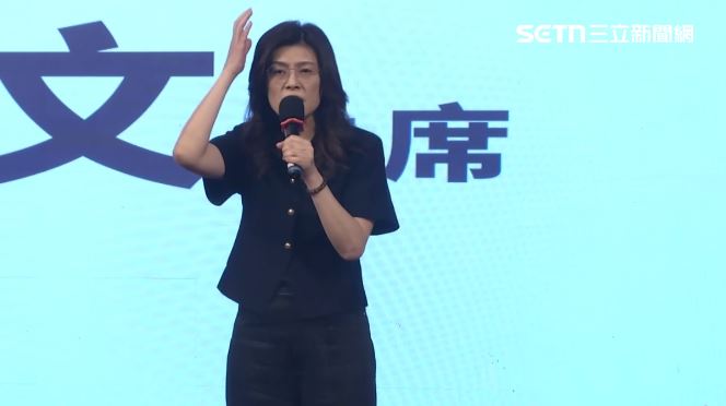 國民黨主席鄭麗文出席台中小組長授證致詞（圖／翻攝畫面）