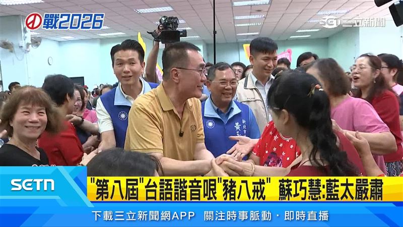 李四川現身婦女會搶票