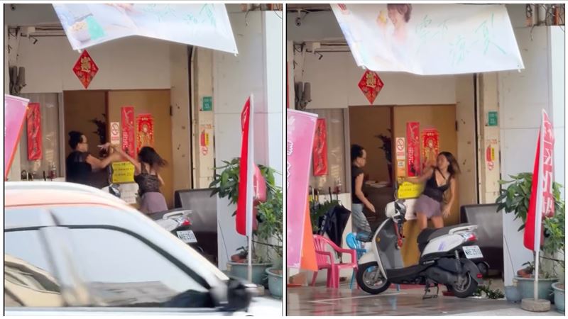 爭「峰」相對!小姐開戰片流出 全網看傻