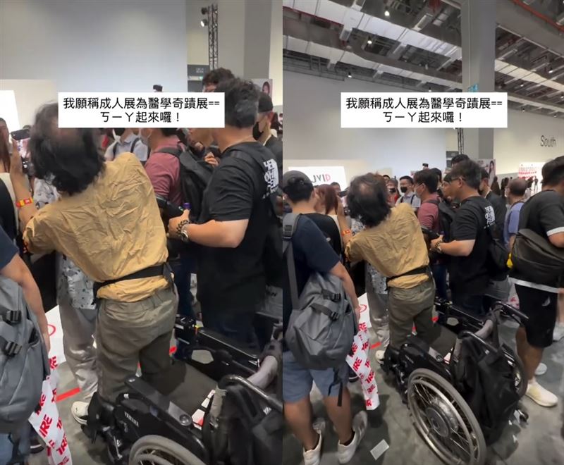 有網友捕捉到成人展台下,一名原本坐輪椅的男子突然起身拍舞台(組合圖/翻攝自IG @mei_c_desuuu)