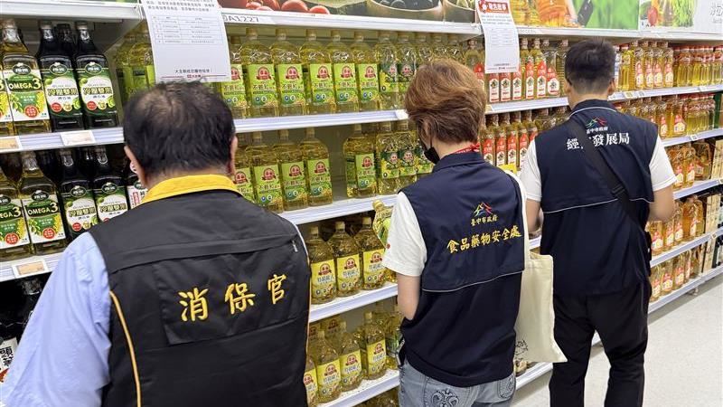 致癌油退款快看!這幾家空桶、沒批號也退